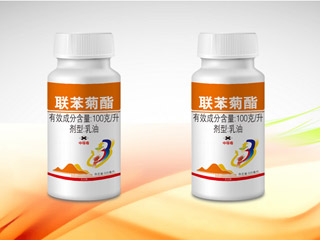 100克/升联苯菊酯乳油