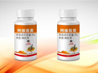 3%阿维菌素微乳剂